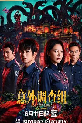 极品骚货留学生『刘玥』 极品女友的叫醒服务_给她操懵逼来惩罚 - B影院