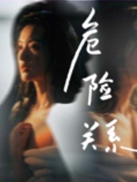 约个洛丽塔妹妹去天台拍写真不穿内裤引诱将她就地正法后入狂操 - B影院