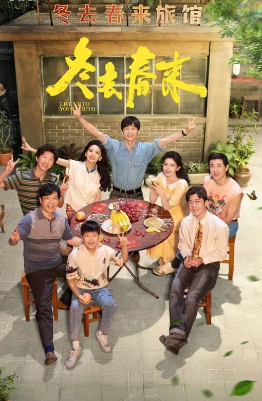 可爱馒头B美女被公子哥扒开牛仔裤各种捅 - B影院