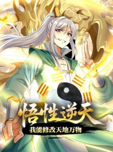 绿帽奴KTV3P把老婆灌醉送给客户一起操老婆被操的疯狂淫叫自己在旁边打飞机 - B影院