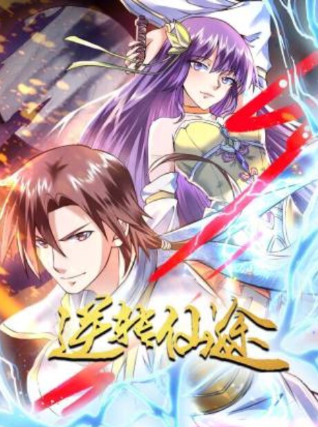 某先生爱徒探花首秀操骚货穿上丝袜撕裆在沙发上操按头深喉跪着翘起屁股后入抽插猛 - B影院