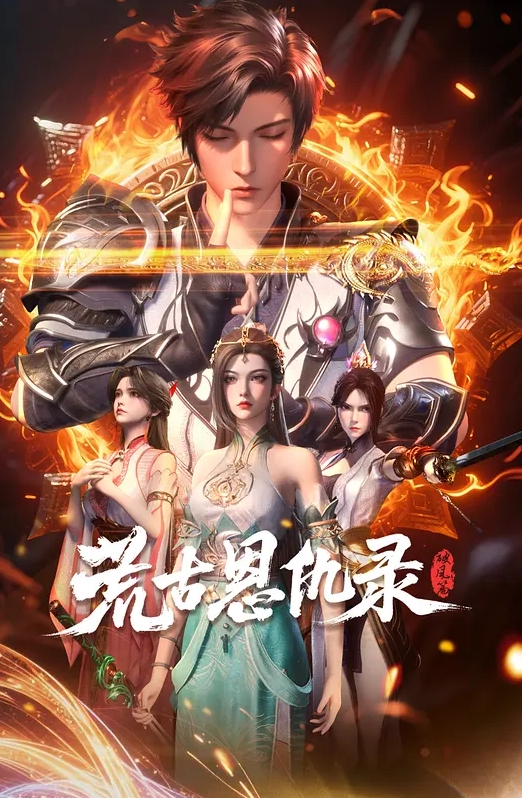 办公室激情性爱极品身材小白领白虎嫩穴大长腿美乳直接摁到办公桌无套内射 - B影院
