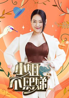 极品身材骚货被内射中出 - B影院