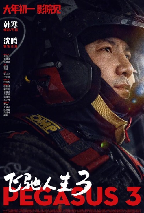 海角探花大神老王酒店约炮阴毛浓密性感的美乳小姐姐操起来超爽用力猛插她无套内射逼里 - B影院