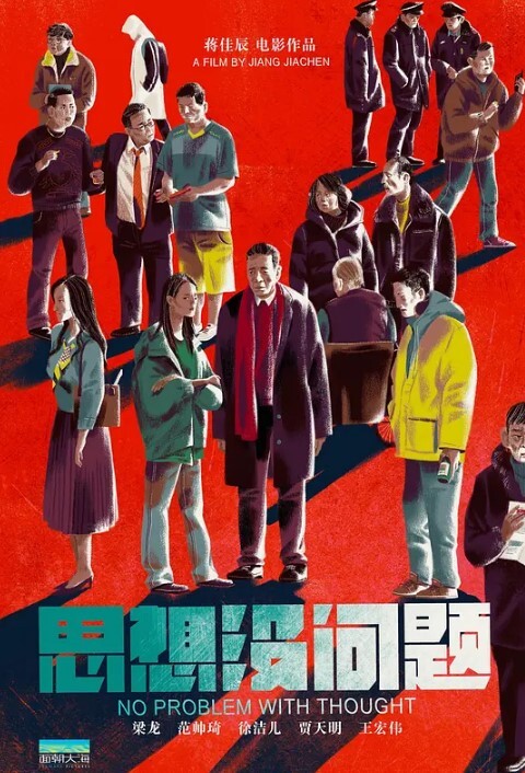 重金收录富二代fKabuto专约良家10部精选反差生活照每部都完美露脸纯欲学霸女神通吃极品颜值细腰美臀没有钞能力是不行的 - B影院