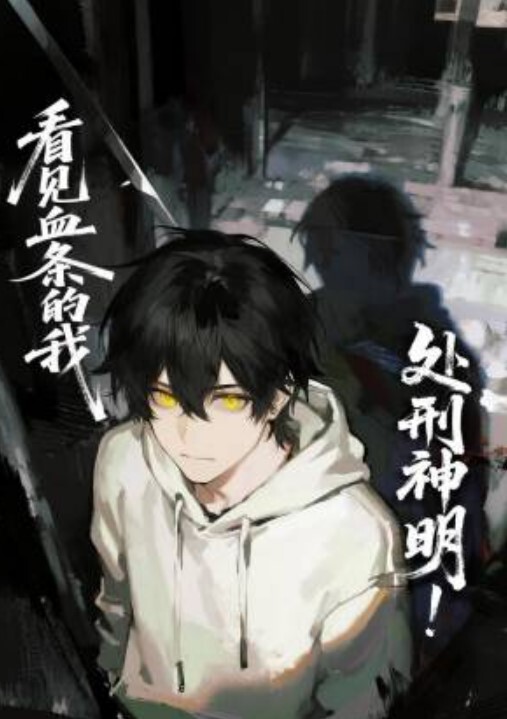 偷窥隔壁小情侣啪啪真想告诉他小女友身材真好 - B影院