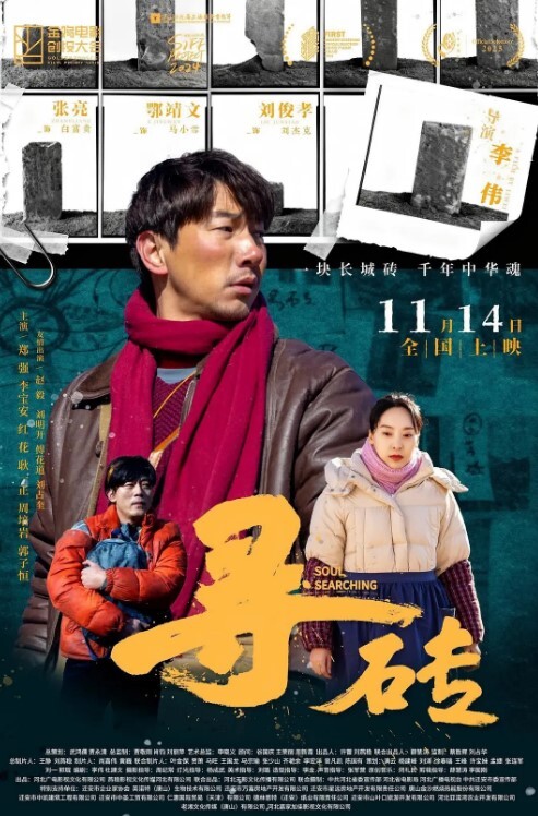 【大神老王】约炮极品人妻少妇琳琳朋友的豪宅鬼混白天干到晚上折磨到不成人形 - B影院