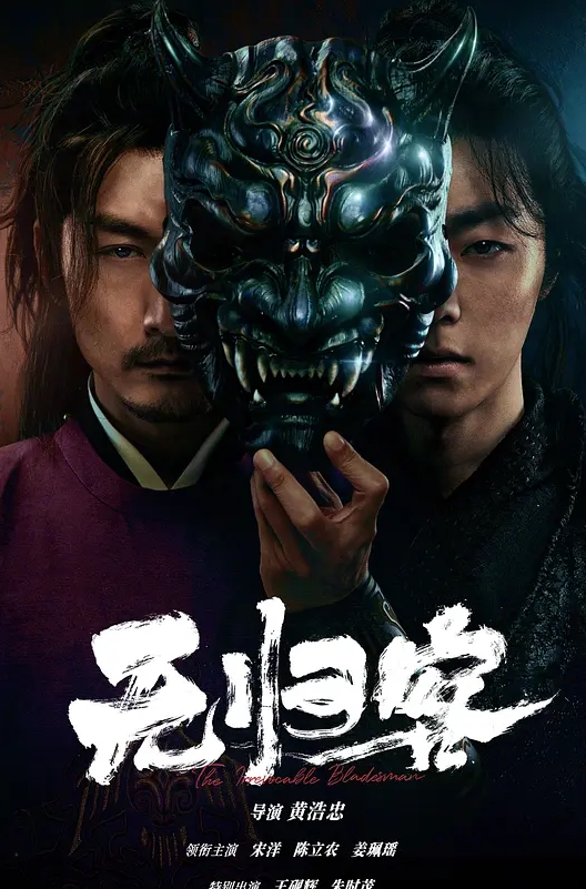 AI-高圆圆-办公桌上露给下属看 - B影院