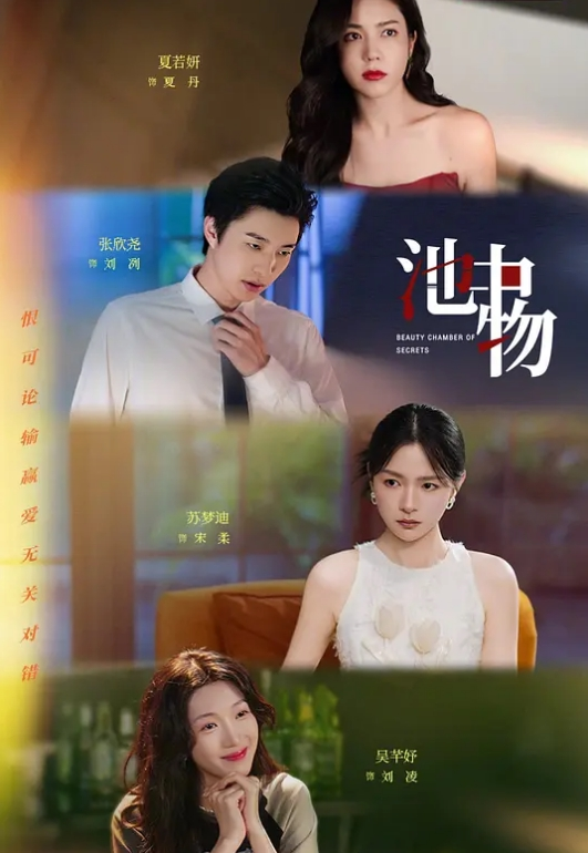 【漂亮轻熟女】只能动手不要你不要搞那些好了可以了身材苗条皮肤白皙撅着屁屁扒开内裤被大哥无套后入蹭逼 - B影院