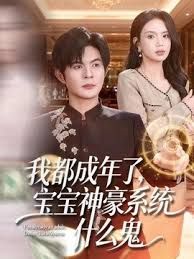 千人斩星选质量天天在提高现在都2000的外围女 - B影院