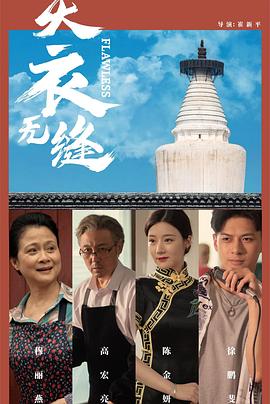 在线成人免费视频网站 - B影院