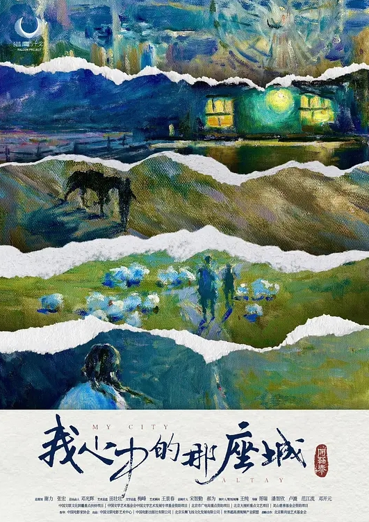 女主想被玩不想自慰只想被调教 - B影院