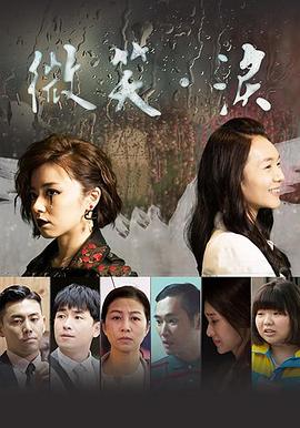 性女传奇视频 - B影院