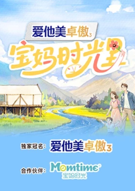 堂妹开学前搞了一次女仆诱惑 - B影院