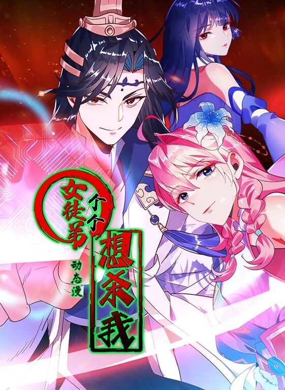 淫荡的妈妈把她的屁眼借给女儿的男朋友 - B影院