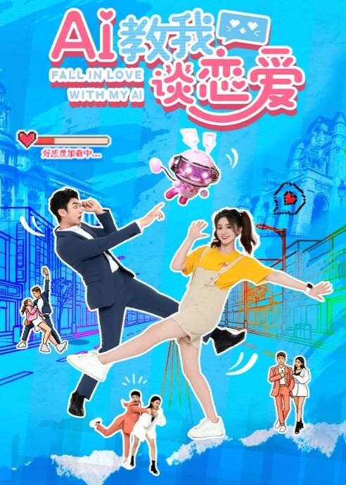 老婆又穿着黑丝勾引我了对白有趣 - B影院