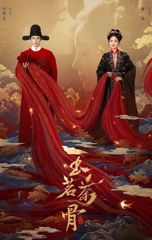 她被他擁抱的那一天 - B影院