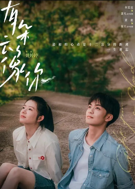 混乱的淫乱群P梦幻战场一男战三女 - B影院