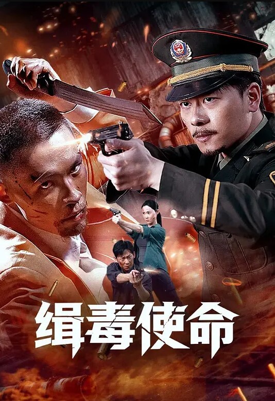【中文字幕】无法抗拒来自好色继姐的诱惑 - B影院