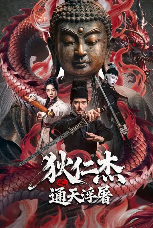 保姆的诱惑在厨房里让小哥扒光玩弄到处都是性爱的战场 - B影院
