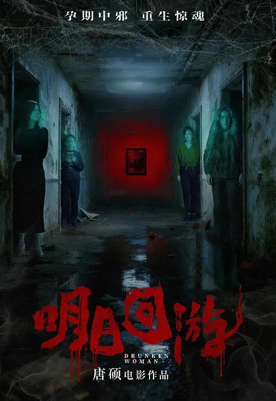 海珠区中山大学_反差婊贾静慧与男友啪啪视频流出_胸口红花纹身实锤 - B影院
