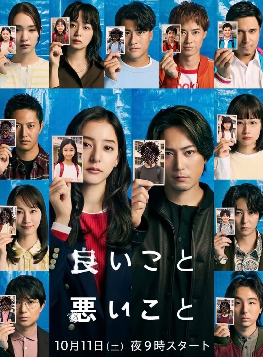 泄密内部交流pans狐媚女神萌萌助理度特写私密处_ - B影院