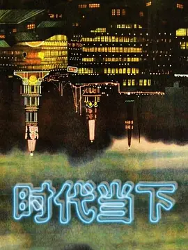 家庭群P看看比比谁的枪法更持久更厉害弄得表姐表妹们嗷嗷大尖叫多人运动原来真的很嗨很嗨爽 - B影院