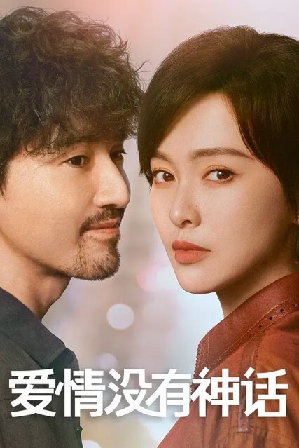 女仆亲妈跪地迎接儿子老公刚走就抱着儿子的鸡巴不松嘴 - B影院