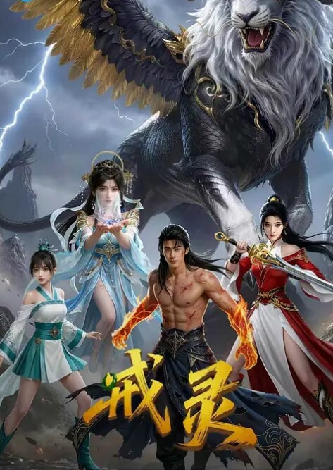 偷情泄密少妇在家偷情_不行_不可以_不要_不要拍_不能内射_操一半只能戴套套_表情骚的很 - B影院