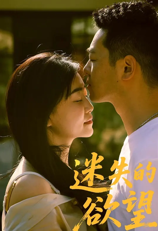 长沙极品反差婊李月大眼短发可爱学妹被学弟约到酒吧灌醉爆操 - B影院