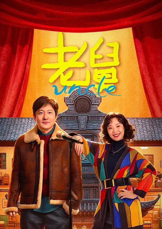 网红女神自慰白浆溢出 - B影院