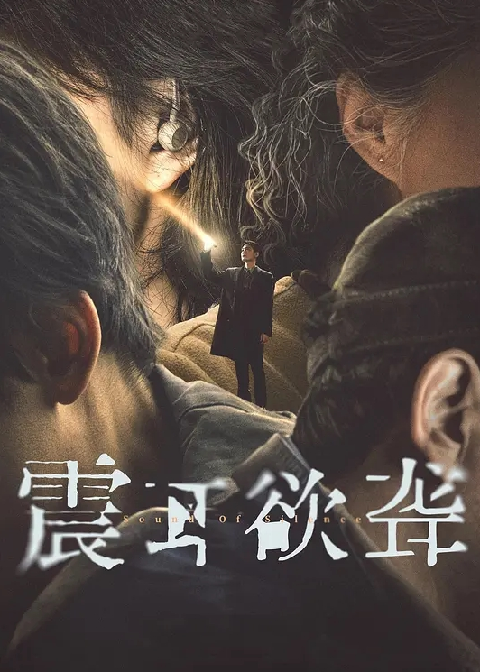 偷情泄密湛江高新.区交通局.科长偷情.同事大.胸人妻.大玩SM性爱舔.脚狗链有权有.钱真好 - B影院