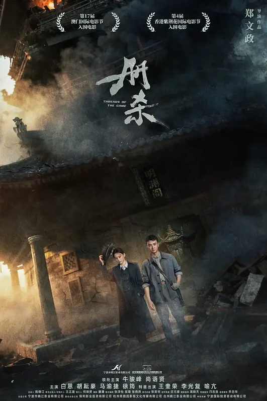 20205781414用户上传妹子下课拿着手机进厕所把全班女同学嘘嘘拍了个遍 - B影院