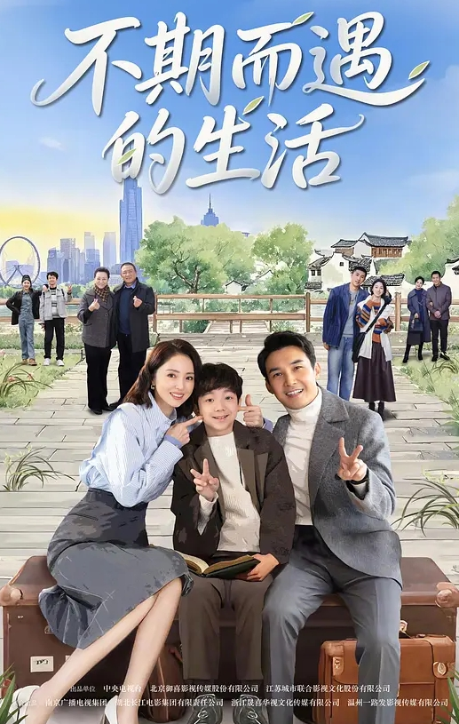 第二场叫两个妹子4P啪啪一起舌吻扣逼口交近距离拍摄上位骑乘猛操站立侧入. - B影院