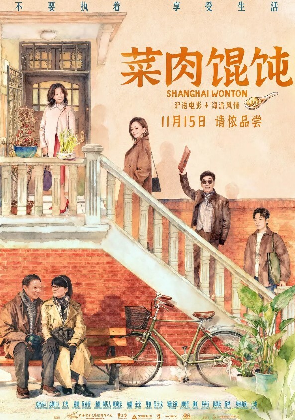黑丝高跟鞋淫荡女友浪叫不断爸爸再操快一点爸爸 - B影院