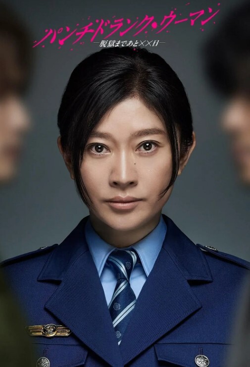 夜场隐藏玩法美女骚逼都过来勾引_感觉人生赢家 - B影院