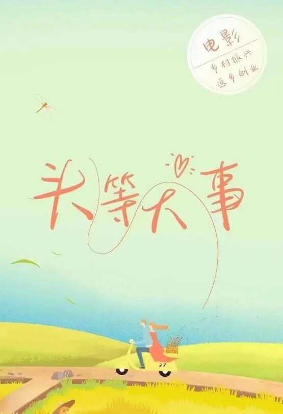 东姐姐的性爱调教撕破骚货的肉丝后入翘臀 - B影院