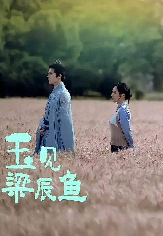 [欧美系列]超级女警老妈 - B影院