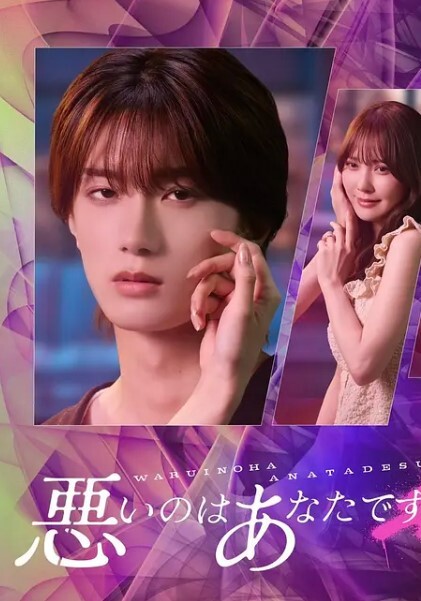 小条开裆肉丝等待被调教的丝袜长筒靴御姐被按在桌子上后入猛干 - B影院