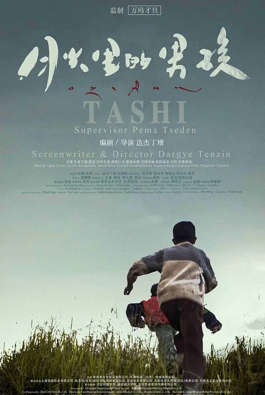 第一次在人煙稀少的地方露出接下來就挑戰公園露出 - B影院