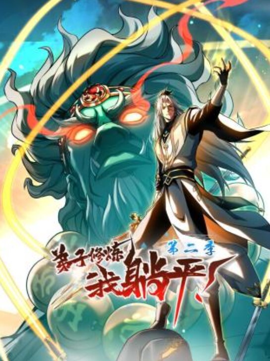 双马尾萝莉美眉,爽不爽爸爸,两个蛋蛋不硬是不是没有爽够,身材苗条鲍鱼粉嫩,足交上位骑乘,操了一吊白浆,后入冲刺,口爆 - B影院