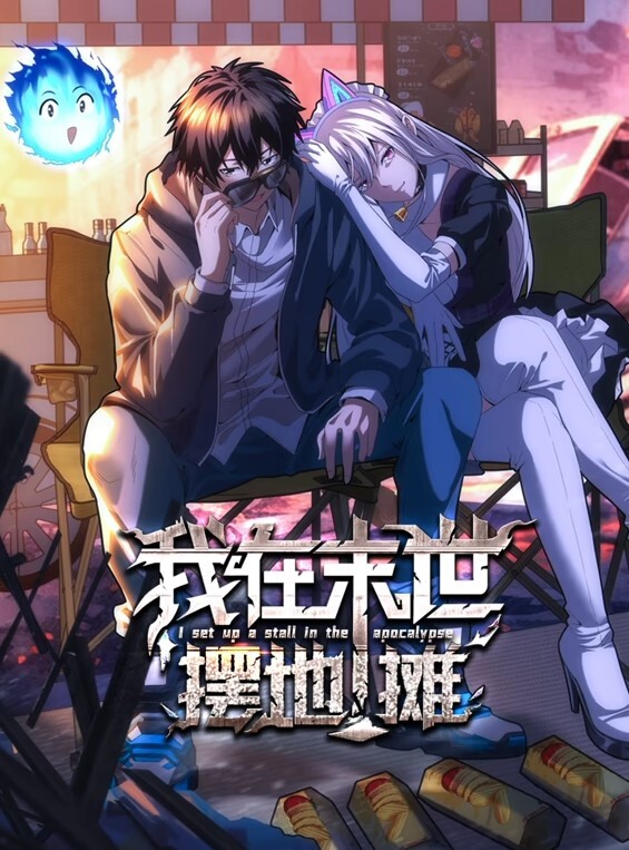 无套3p使劲插入合集 - B影院