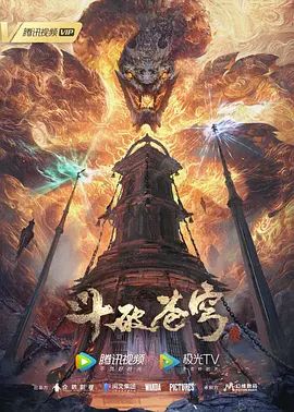 3D服侍他直到他射进他可爱的玩具里 - B影院