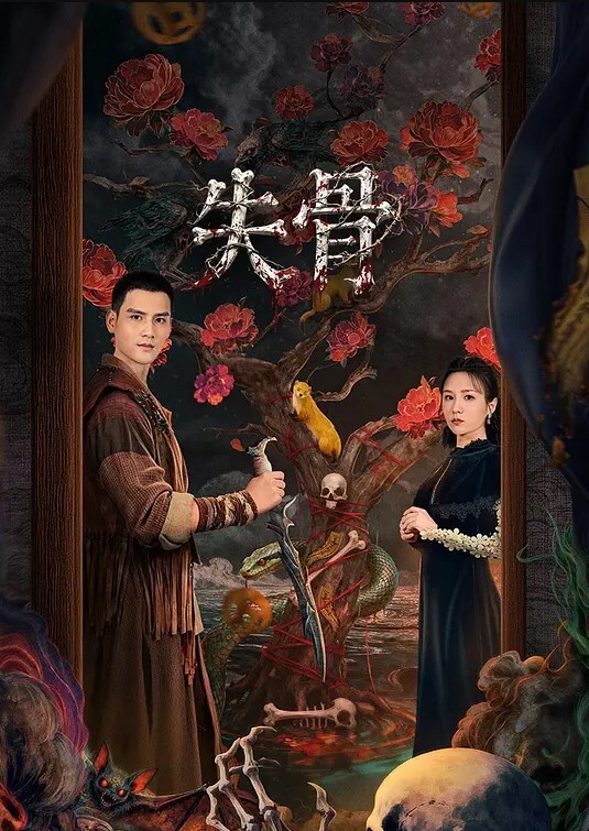 骚逼表妹勾引我打飞机 - B影院
