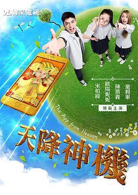 性插图久久视频 - B影院