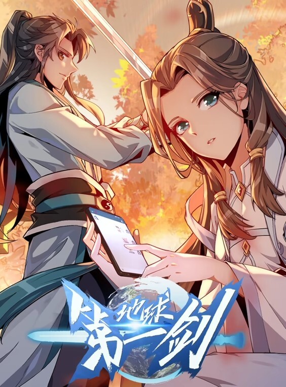 继姐说看我的奶子比看篮球赛重要多了【PrincessCum】 - B影院
