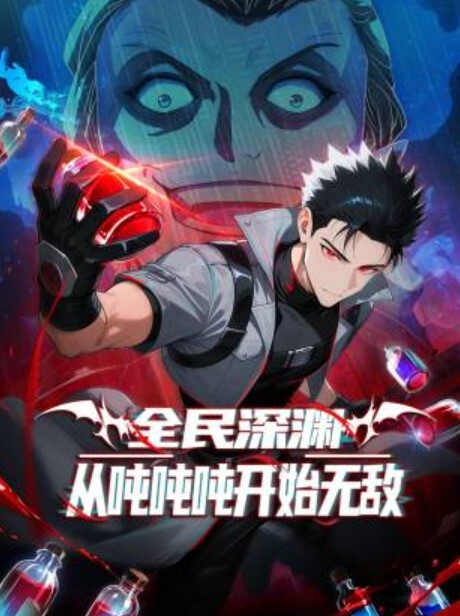 PROPERTYSEX-火辣拉丁裔真实房产经纪和客户打感谢炮【PropertySex】 - B影院