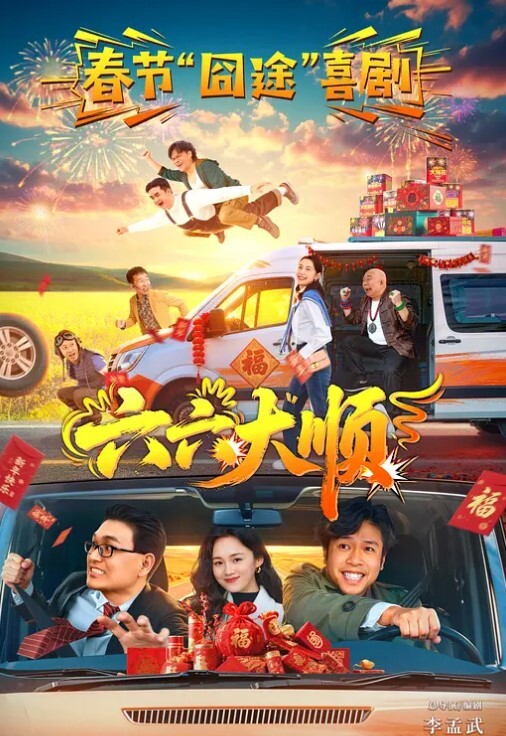 米菲兔周年祭露脸珍藏_黑丝高跟反差婊眼镜娘_被大鸡巴学生_操到叫爸爸趴在桌子上翘起美臀后入 - B影院