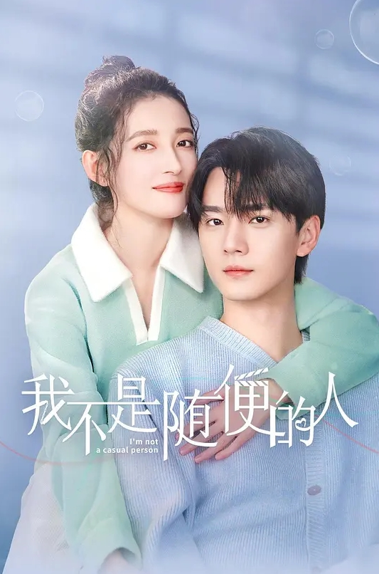 妹子的逼夹太紧很快就射了. - B影院