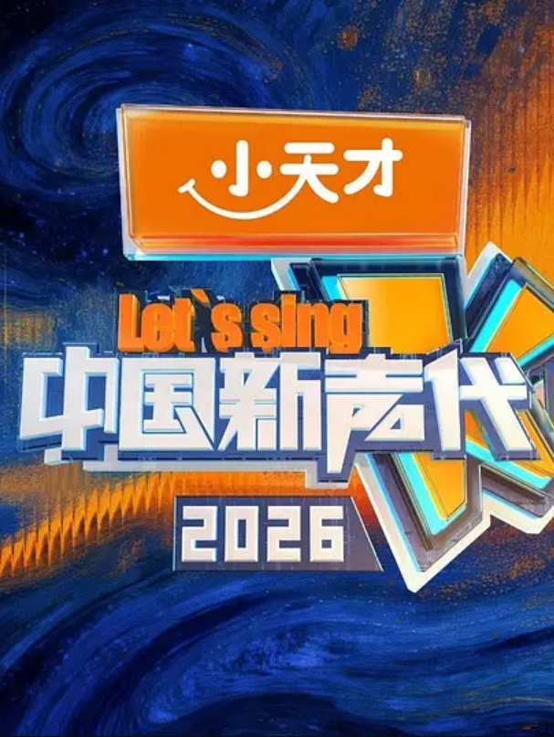 抖音5万粉女神白米娜娜重金定制不雅视频流出抖音上你高攀不起私底下想舔弟弟 - B影院